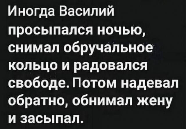 Картинки неразобранные ч.4