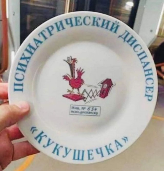Завалялось тут случайно немного забавных картинок