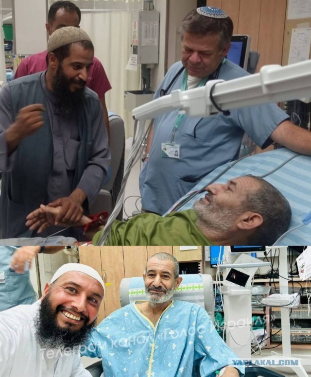 Освобожденный заложник из плена ХАМАС