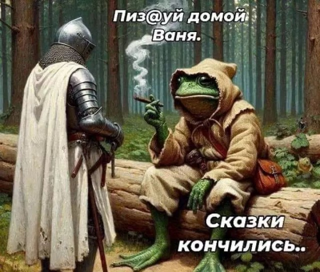 Завалялось тут случайно немного забавных картинок