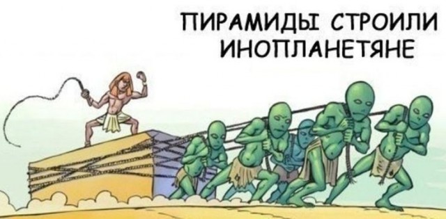 Как строили пирамиды? Минутка инженерного "чуда"