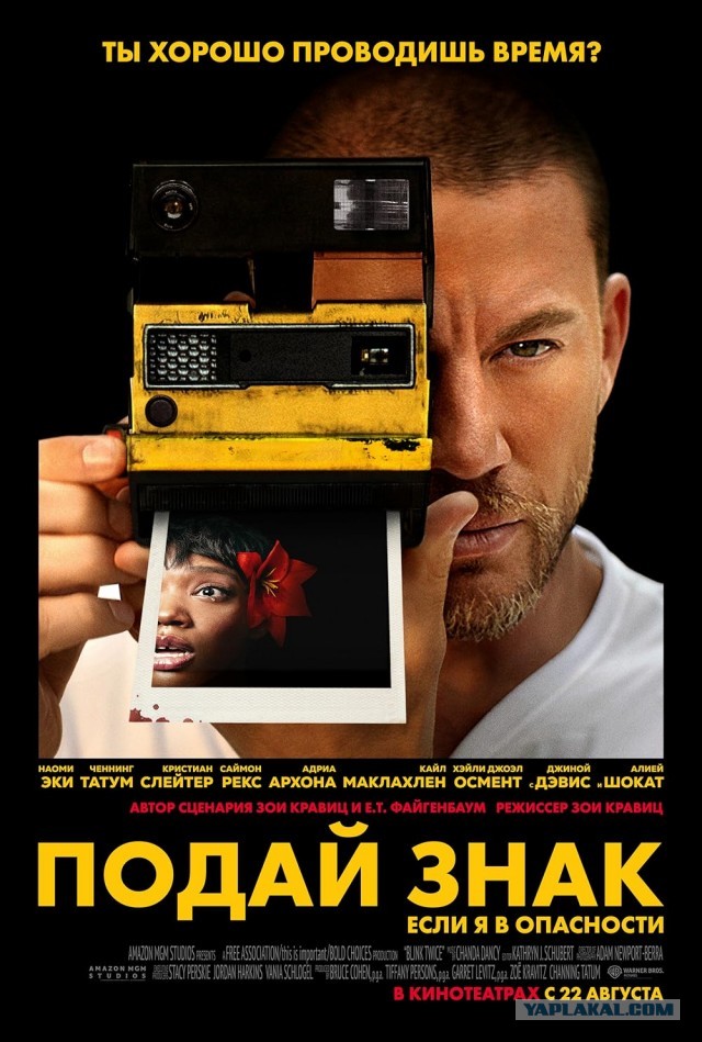 Фильмы, которые стоит смотреть, смотрим сами и советуем другим