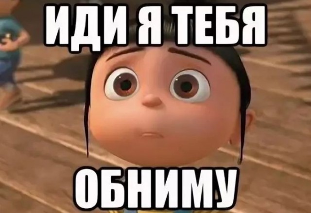 Заботливая мать