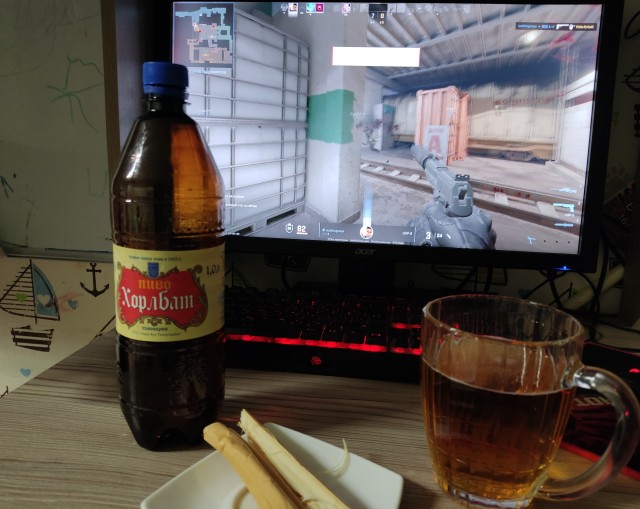 Всем доброе утро!