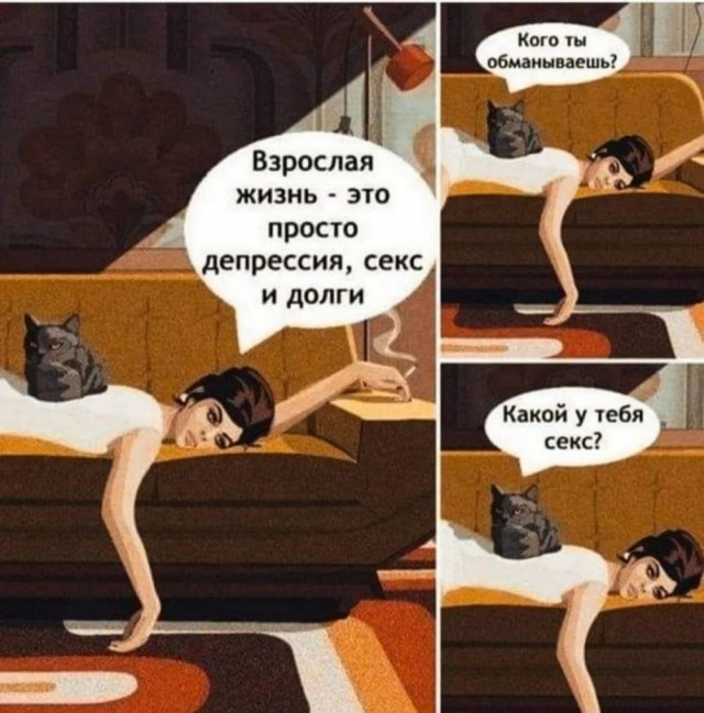 Всего понемногу. От 21.11.2024.