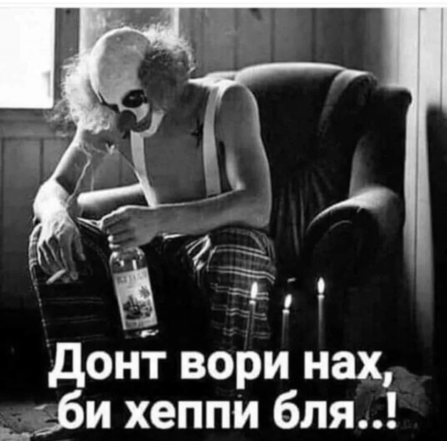 Завалялось тут случайно немного забавных картинок