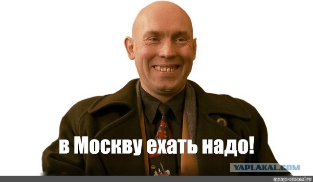 Зарплата таксиста в Москве