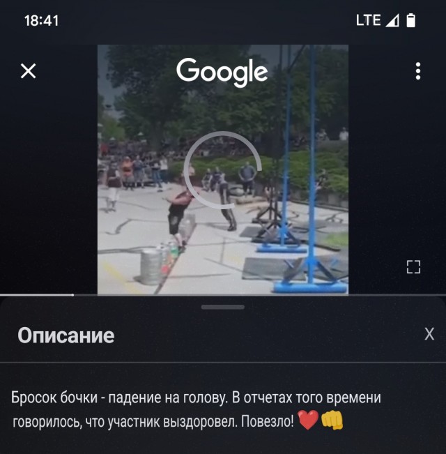 Хороший тамада и конкурсы интересные...
