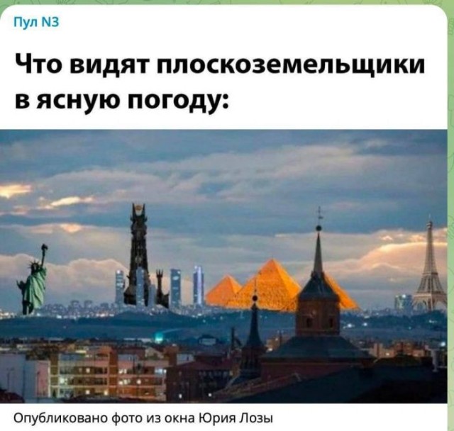 Веселые картинки в понедельник (13.01)