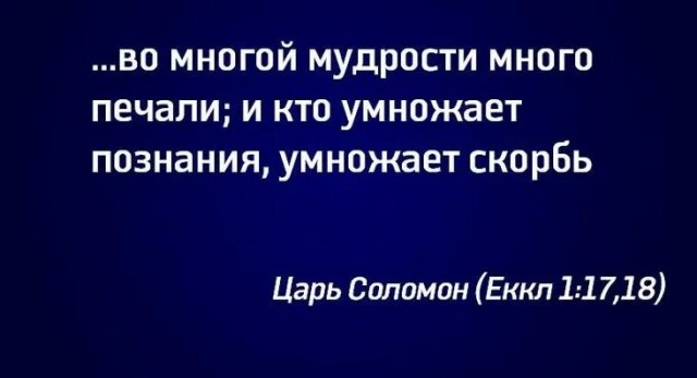Ученые растопили 46 000-летний лед — и из него выбрался живой давно мертвый червь