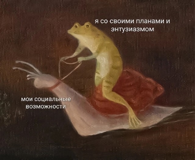 Прикольные и просто красивые картинки 17.01.2025