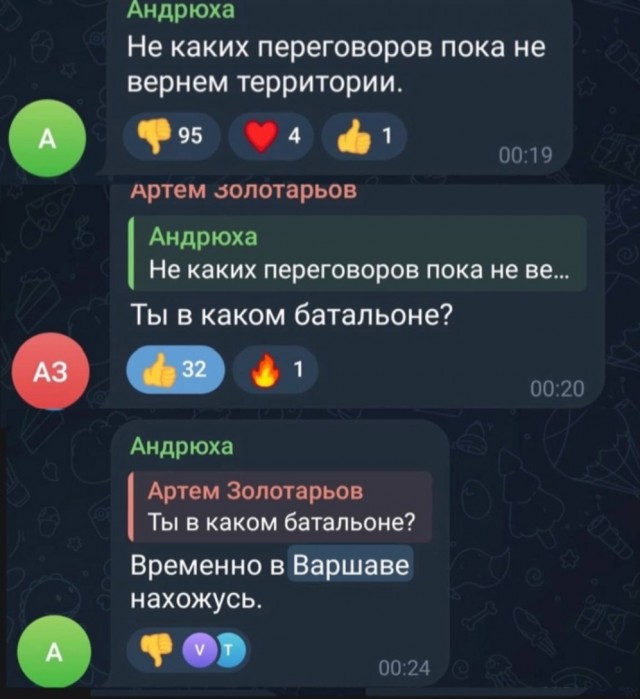 Канадская смена ЯПа вышла на митинг
