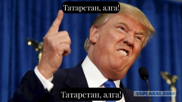 «А вы попробуйте вернуть их». Трамп ответил на вопрос о территориях Украины