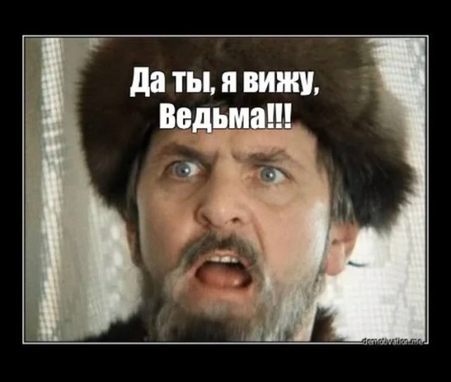 Отборные баяны 10-летней выдержки - MASCULINE - Edition