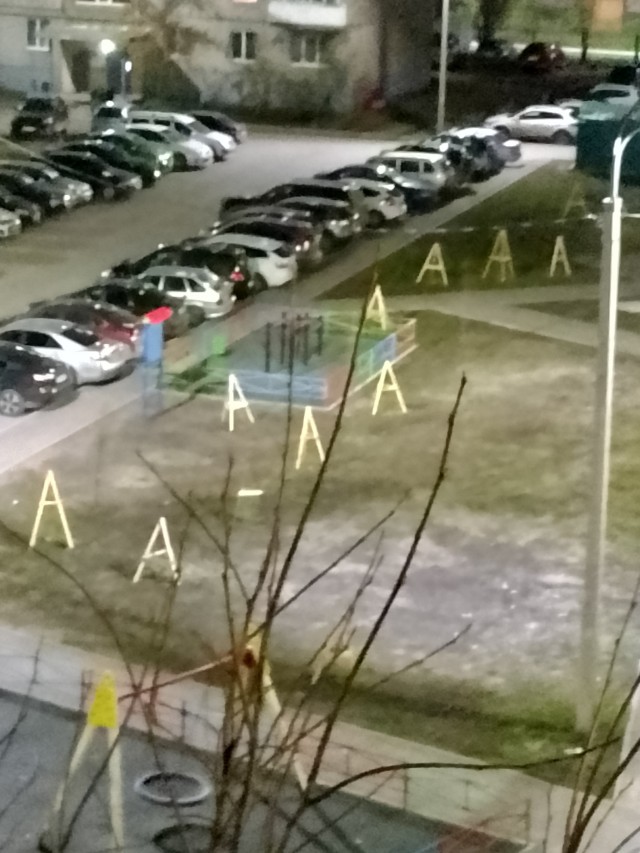 Дискриминация букв.