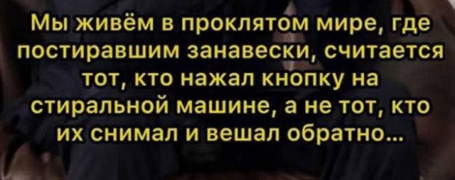 Картинки разные с надписями и без