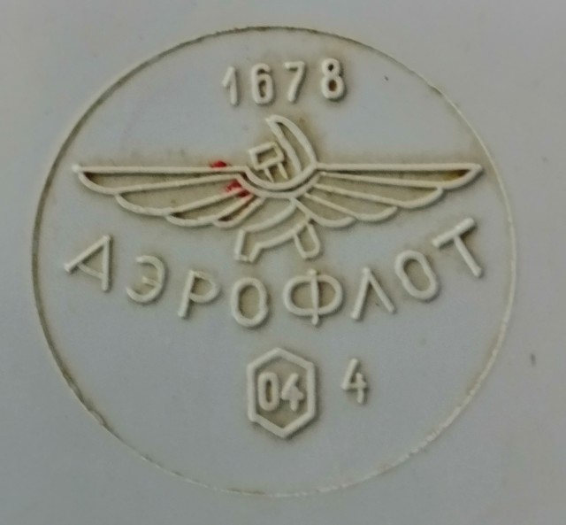 Тарелка