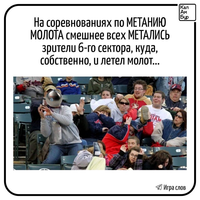 Картинки с надписями