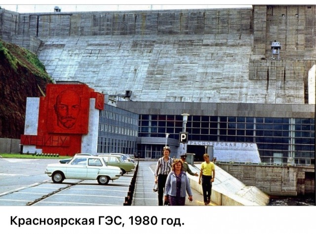 Редкие кадры и архивные снимки 06.08.25