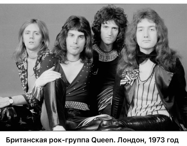 Редкие кадры и архивные снимки 10.09.25