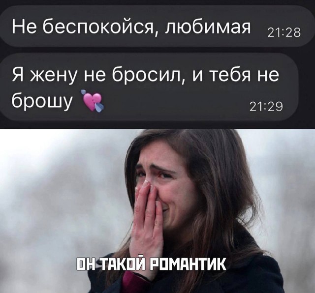 Так себе картинки 06.11.25