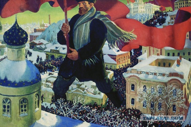 С очередной годовщиной Великого Октября, товарищи!
