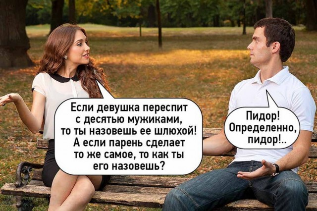 Картинки понедельника