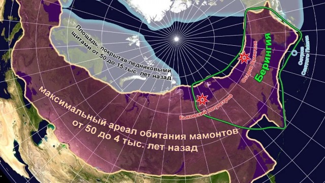 Когда в Сибири изменился климат? И почему он сегодня такой суровый.