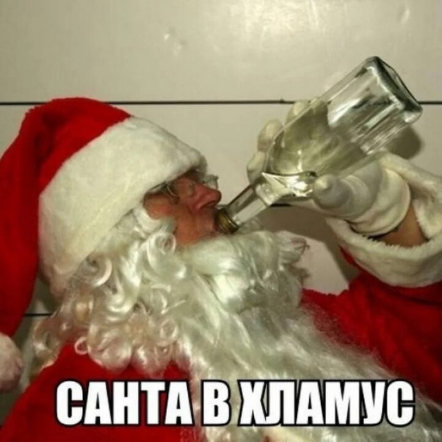 Понедельника картинки