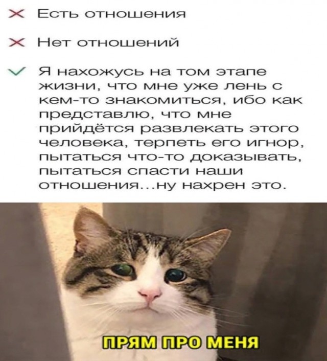 Пятницы картинки