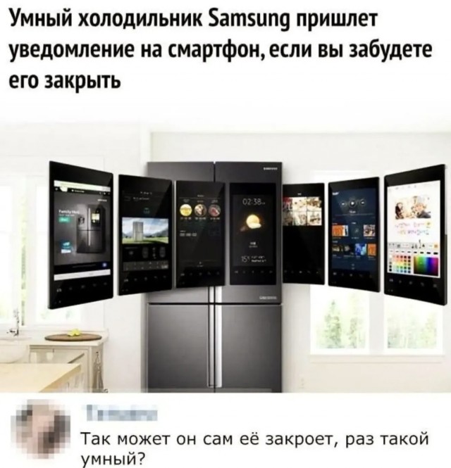 Понедельника картинки
