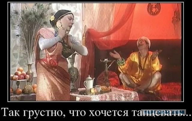 Парень бросил девушку перед свадьбой накануне Нового Года