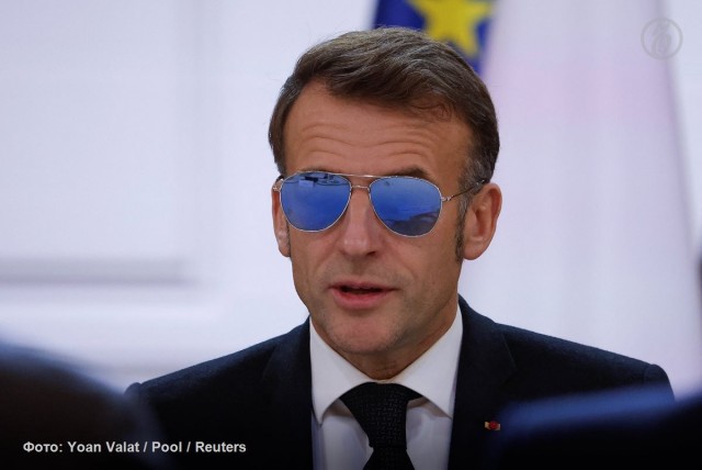 Шпион Макрон - выйди вон!