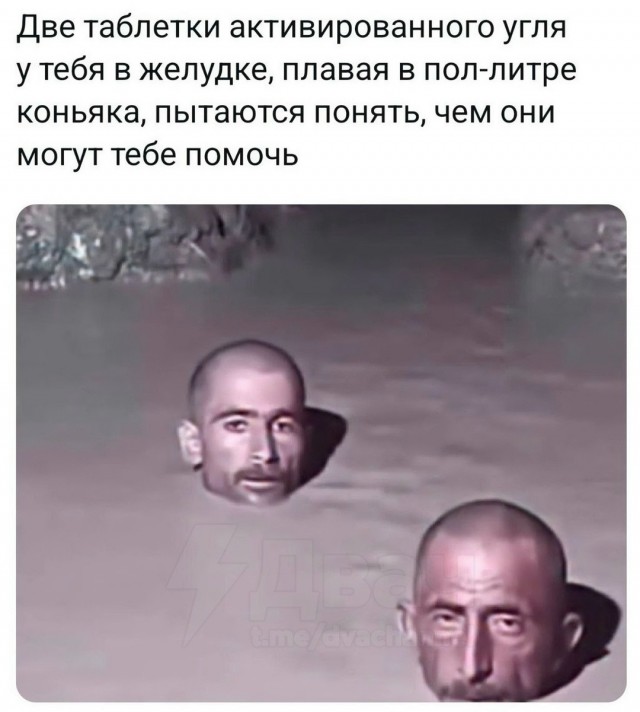 Веселые картинки в маленькую пятницу (21.01)