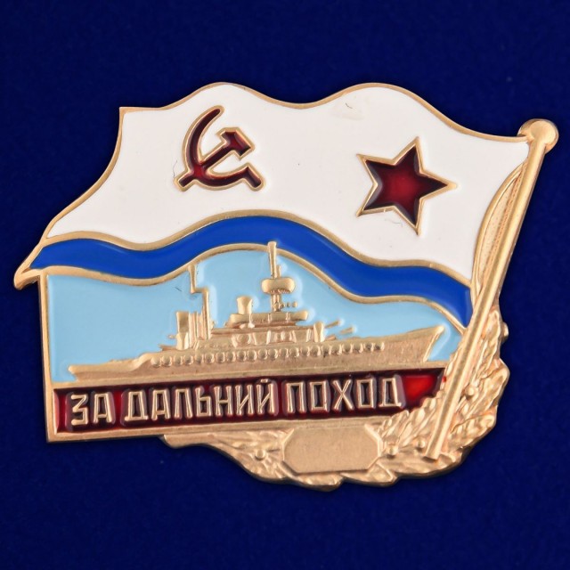 Найден способ заработать на квартиру за 3 месяца