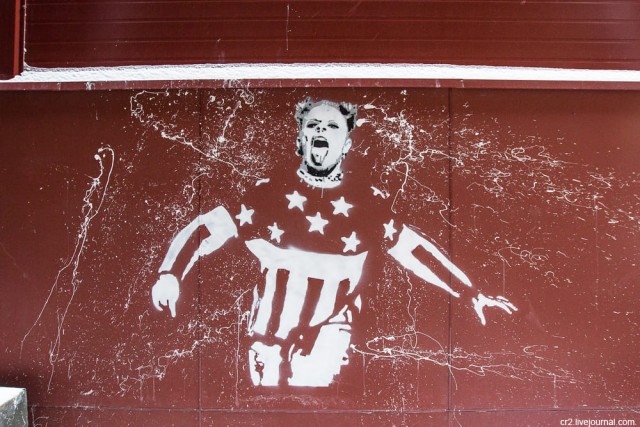 Уличное творчество - 12