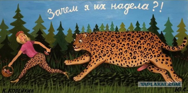 47 начальников внаглую маринуют шалык!