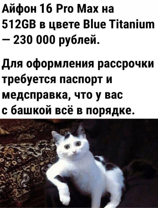 Понедельника картинки