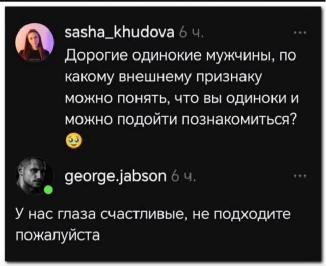 Картиночки, баянчики 17 июня