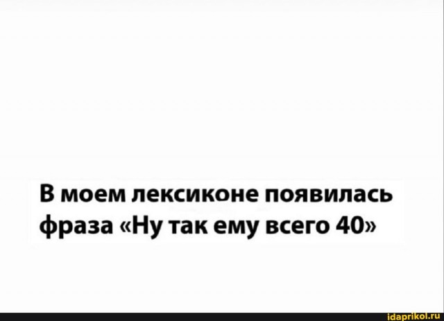 Развлечения детей из девяностых
