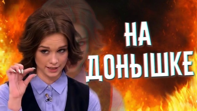 В России сейчас достаточно объёмов запаса топлива