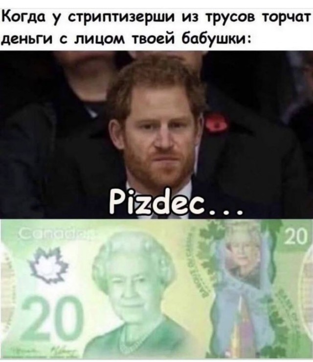 Картиночки, баянчики 29 июня