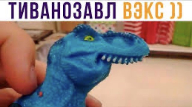 Филменный ого