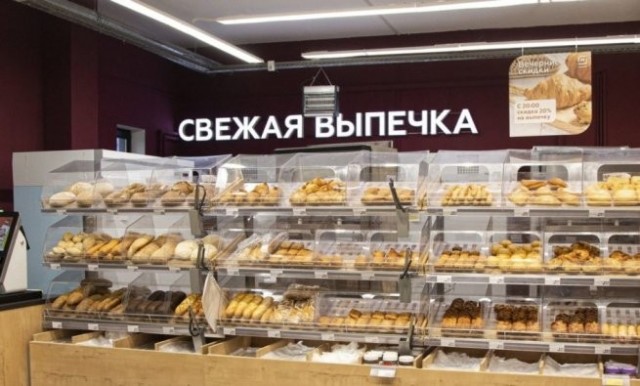 Дополнительный белок