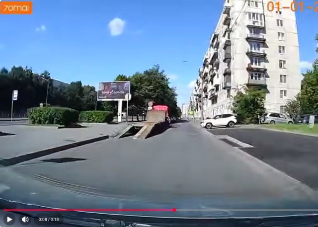 Снова ДТП. Всё в кучу. "10.1... Выезд из двора... Автоподставщики..."