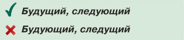 Великий и могучий 3,14здец.