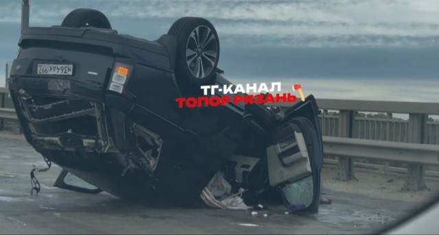Авария на Солотчинском мосту в Рязани