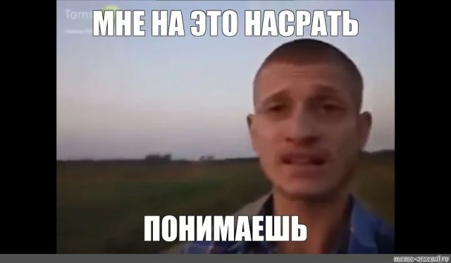 А чё фотка в лифте, а не на Джомолунгме?