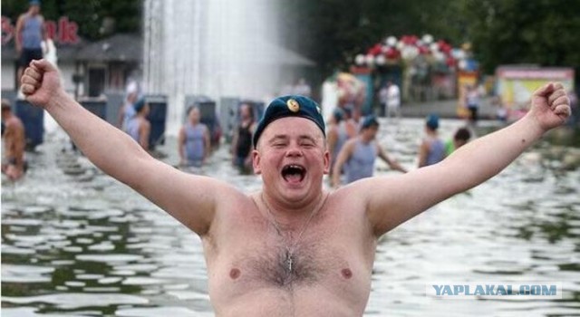 Гордость за ВДВ