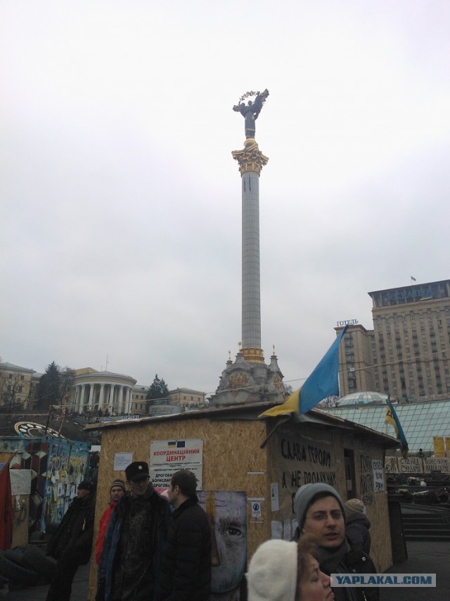 Грушевского, Европейская площадь, часть Крещатика